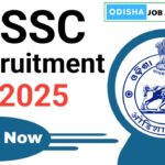 Odisha Latest Government Jobs 2025: 12वीं पास के लिए अवसर और भर्ती प्रक्रिया