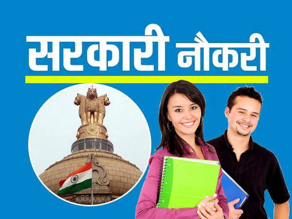 10वीं पास के लिए उपलब्ध फॉर्म और आवेदन प्रक्रियाएं